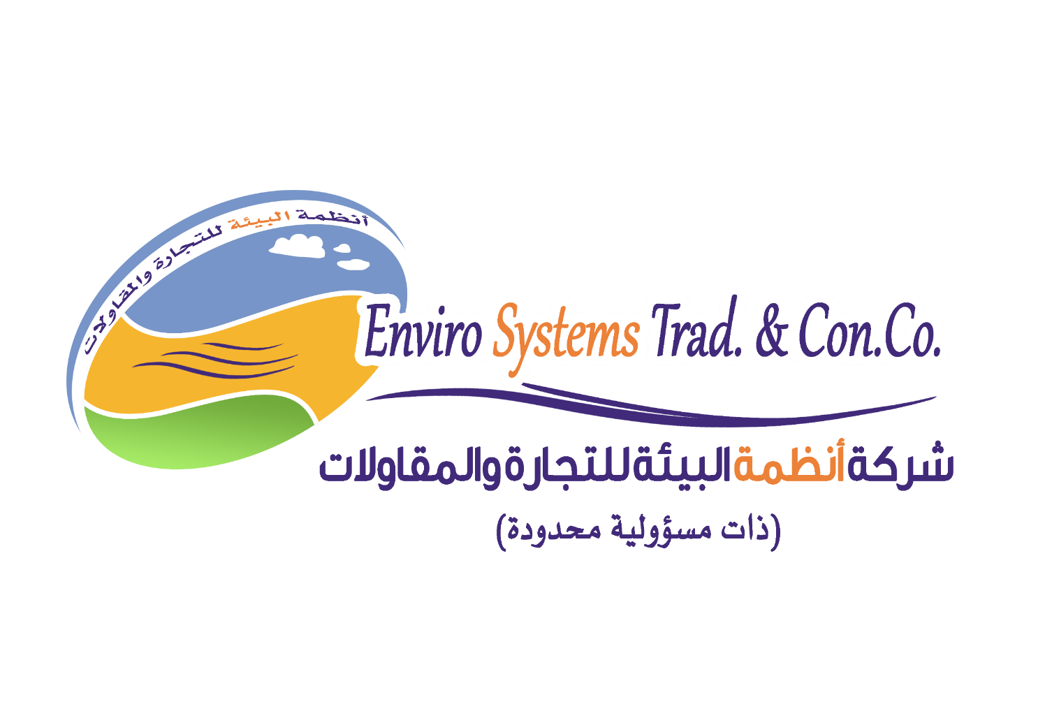 CompanyLogo-1602159169_envir-sys-LOGO.png