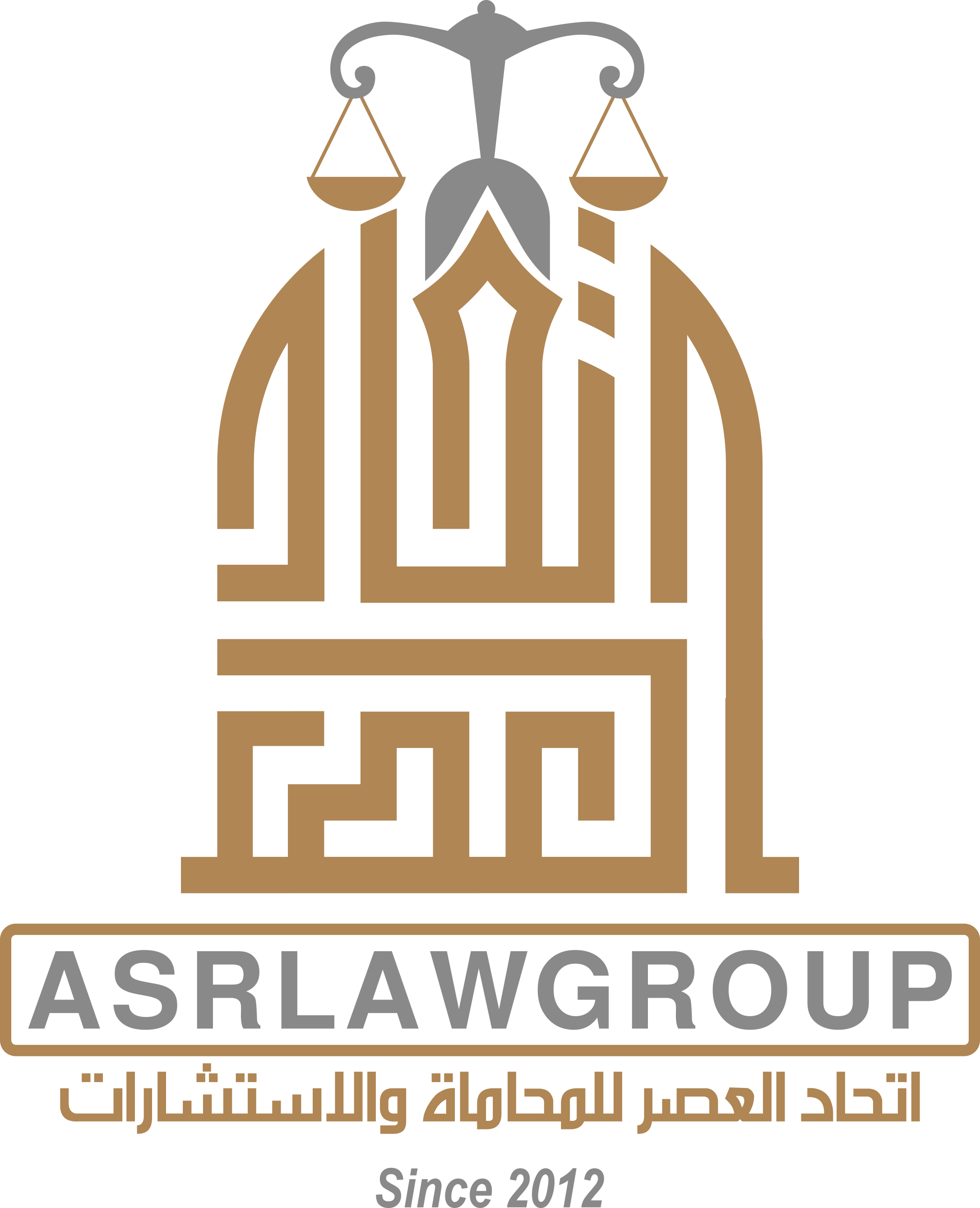 اتحاد العصر للمحاماة والاستشارات